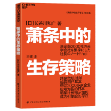  ʒ�l�е������ǻ��c���ԣ����b2��(c��)��