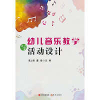 �׃������̌W(xu��)�c����O(sh��)Ӌ