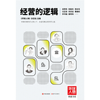  ��(j��ng)�I(y��ng)��߉݋�����h(hu��n)�������ؕ�ϵ�����������ڑc�󡢲ܵ������������������---- �Ї�(gu��)���^��(j��ng)��(j��)���(sh��)֮�£���I(y��)��(sh��)�F(xi��n)���m(x��)��(j��ng)�I(y��ng)