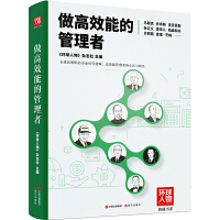 ����Ч�ܵĹ�����