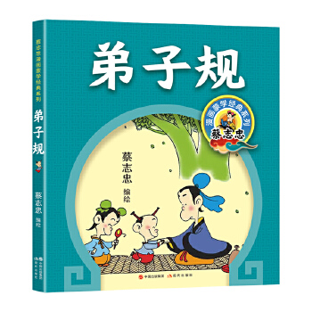  ��־�������ɌW(xu��)��(j��ng)�䣺����Ҏ(gu��)