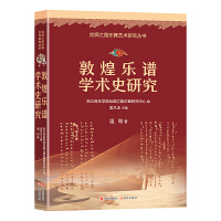 �ػ͘�(l��)�V�W(xu��)�g(sh��)ʷ�о�