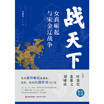  ��(zh��n)���� : Ů�������c�ν��|��(zh��n)��