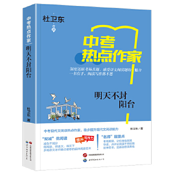  ���c(di��n)����-���п���-���첻����_