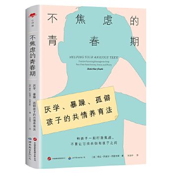 �����]���ഺ��