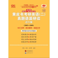 Ӣ�Z���^����2025�SƤ������Ӣ�Z(��)���}�Zƪ���x