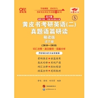 Ӣ�Z���^����2025�SƤ������Ӣ�Z(��)���}�Zƪ���x