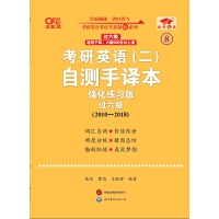 Ӣ�Z���^����2025����Ӣ�Z(��)�Ԝy���g��