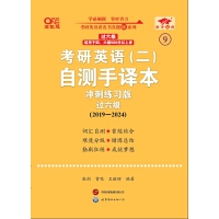 Ӣ�Z���^����2025����Ӣ�Z(��)�Ԝy���g��