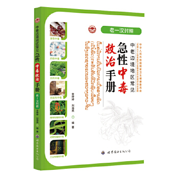  ����߅���؅^(q��)��Ҋ�����ж������փ�(c��) ���ϡ��h��(du��)�գ�