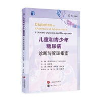 ��ͯ�������������\���c����ָ��