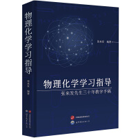 �������W(xu��)�W(xu��)��(x��)ָ��(d��o)