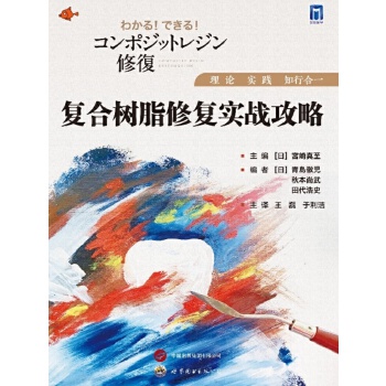  �ͺϘ�֬�ޏ͌���(zh��n)����