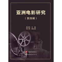 �����Ӱ�о�