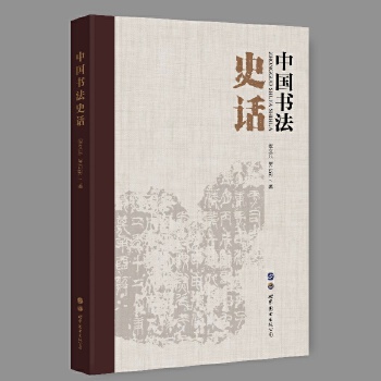  �Ї�����ʷԒ