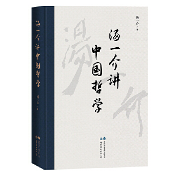  ��һ���v�Ї�(gu��)�܌W(xu��)