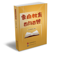 ��ͥ�����ن��ٴ�