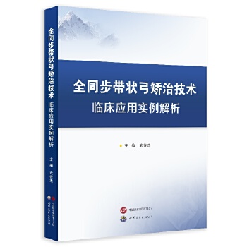  ȫͬ������C�μ��g(sh��)�R����(y��ng)�Ì�(sh��)������