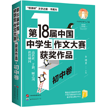  ��18���Ї��ЌW(xu��)�����Ĵ�ِ�@����Ʒ�����о�