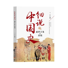 ʢ���f��֮�Ƴ�