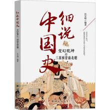 ׃�QǬ��֮�����ɕx�ϱ���