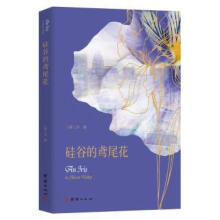 ��ȵ��Sβ��