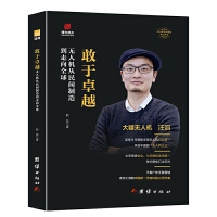 ����׿Խ���o�˙C�����g���쵽����ȫ��