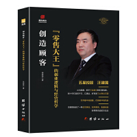 ��(chu��ng)��� : �����۴������Ą�(chu��ng)�I(y��)߉݋�c��(j��ng)�I�܌W(xu��)