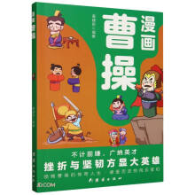  �����ܲ� ���L������ ������̞���̎���\�� �����J(r��n)�R(sh��)��һ�ӵ��������｛(j��ng)��vʷ����