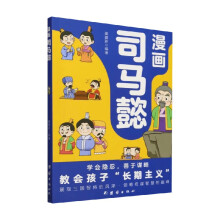  ����˾�Rܲ ���L������ ������̞���̎���\�� �����J�R��һ�ӵ��������｛��vʷ����