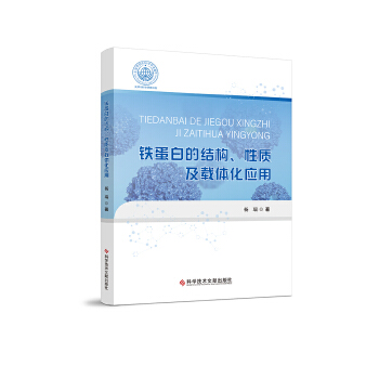  �F���׵ĽY(ji��)�������|(zh��)���d�w������