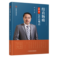 �Y(ji��)ֱ�c��x2024�^�c(di��n)