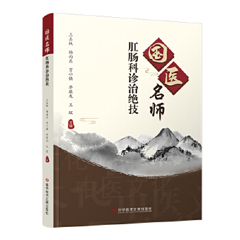  ���t(y��)�������c���\�ν^��