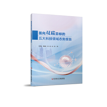  �����p̼Ŀ�˵����Ƽ��I(l��ng)��B(t��i)�݈��