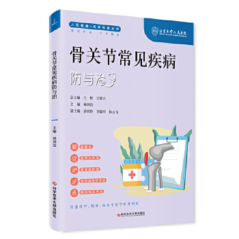  ���P(gu��n)��(ji��)��Ҋ�������c��