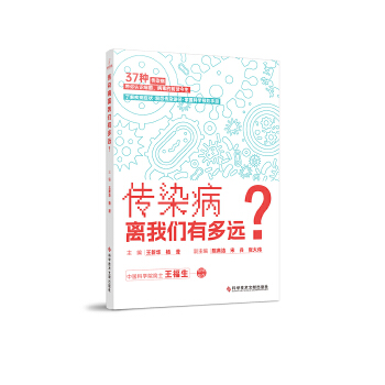  ��Ⱦ���x�҂��ж��h(yu��n)��