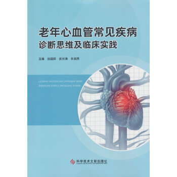  ������Ѫ�ܳ�Ҋ(ji��n)�����\��˼�S���R����(sh��)�`