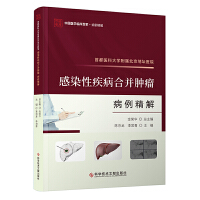 �׶��t(y��)�ƴ�W(xu��)���ٱ����؉��t(y��)Ժ��Ⱦ�Լ����ϲ��[����������