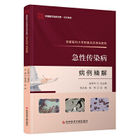 �׶��t(y��)�ƴ�W���ٱ����؉��t(y��)Ժ���Ԃ�Ⱦ����������