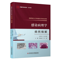 �׶��t(y��)�ƴ�W(xu��)���ٱ����؉��t(y��)Ժ��Ⱦ����W(xu��)��������