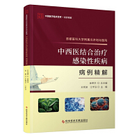 �׶��t(y��)�ƴ�W(xu��)���ٱ����؉��t(y��)Ժ�����t(y��)�Y(ji��)���ί���Ⱦ�Լ�����������