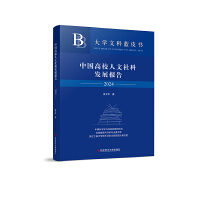 �Ї���У������ưl(f��)չ��(b��o)��