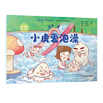  С��������