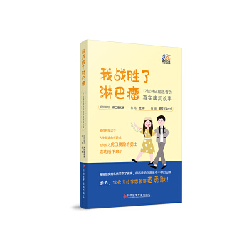  �ґ�(zh��n)�����ܰ�����17λ�ܰ������ߵ��挍(sh��)����(f��)����