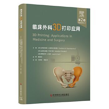  �R�����3D��ӡ��(y��ng)�ã���2����