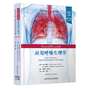  Nunn��Lumb��(y��ng)�ú�������W(xu��)����9�棩