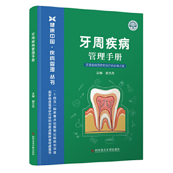  ���ܼ��������փ�