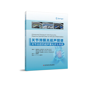  �P(gu��n)��(ji��)��Ĥ�׳��D�V���P(gu��n)��(ji��)�װY�ĳ������u(p��ng)��ϵ�y(t��ng)