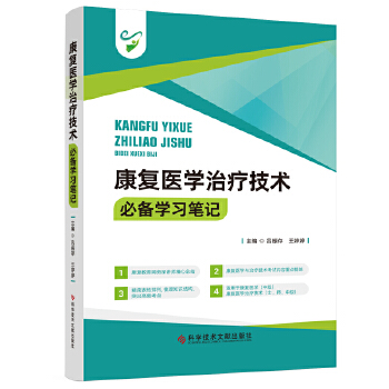  ����(f��)�t(y��)�W(xu��)�ί����g(sh��)�W(xu��)��(x��)�Pӛ