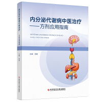 ��(n��i)���ڴ��x����(sh��)�÷�����(y��ng)��ָ��